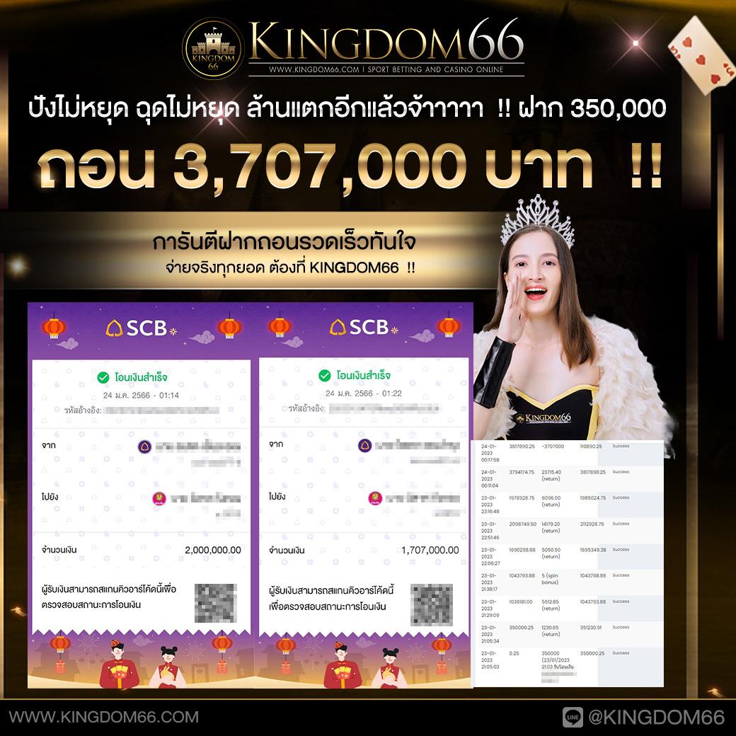 g2g15k คาสิโนชั้นนำ แทงบอล สล็อต เว็บตรง ทดลองเล่นฟรี 2024