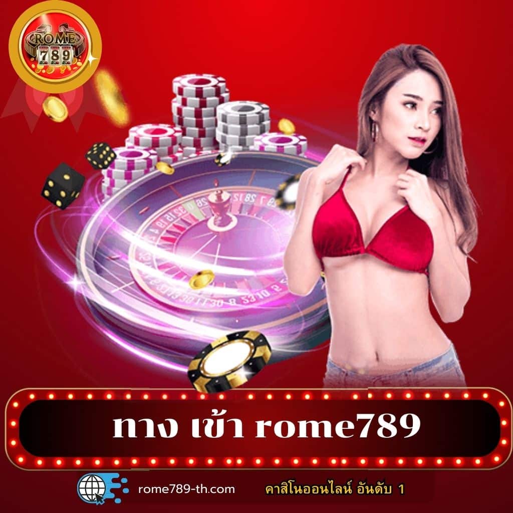 g2g168p คาสิโนออนไลน์ชั้นนำ สมัครง่าย โบนัสสูง ฝากถอนเร็ว