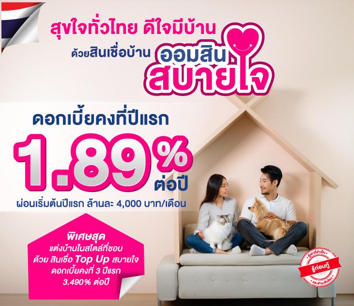 g2g168p วอ เลท: คาสิโนออนไลน์ที่ให้บริการครบวงจร 24 ชม.