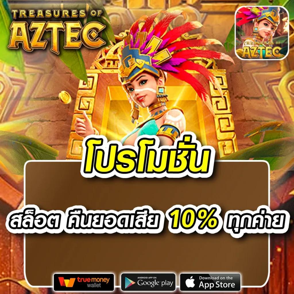 g2g1bet vip เว็บตรงคาสิโนออนไลน์อันดับ 1 สมัครง่าย พร้อมโบนัสสุดคุ้ม