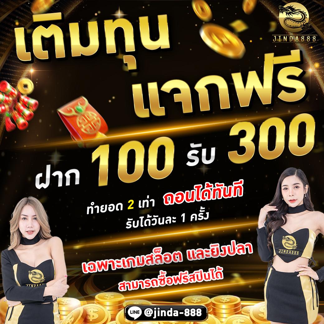 g2g1betวอเลท เว็บเดิมพันออนไลน์ระดับโลก พร้อมโปรโมชั่นยอดนิยมทุกวัน