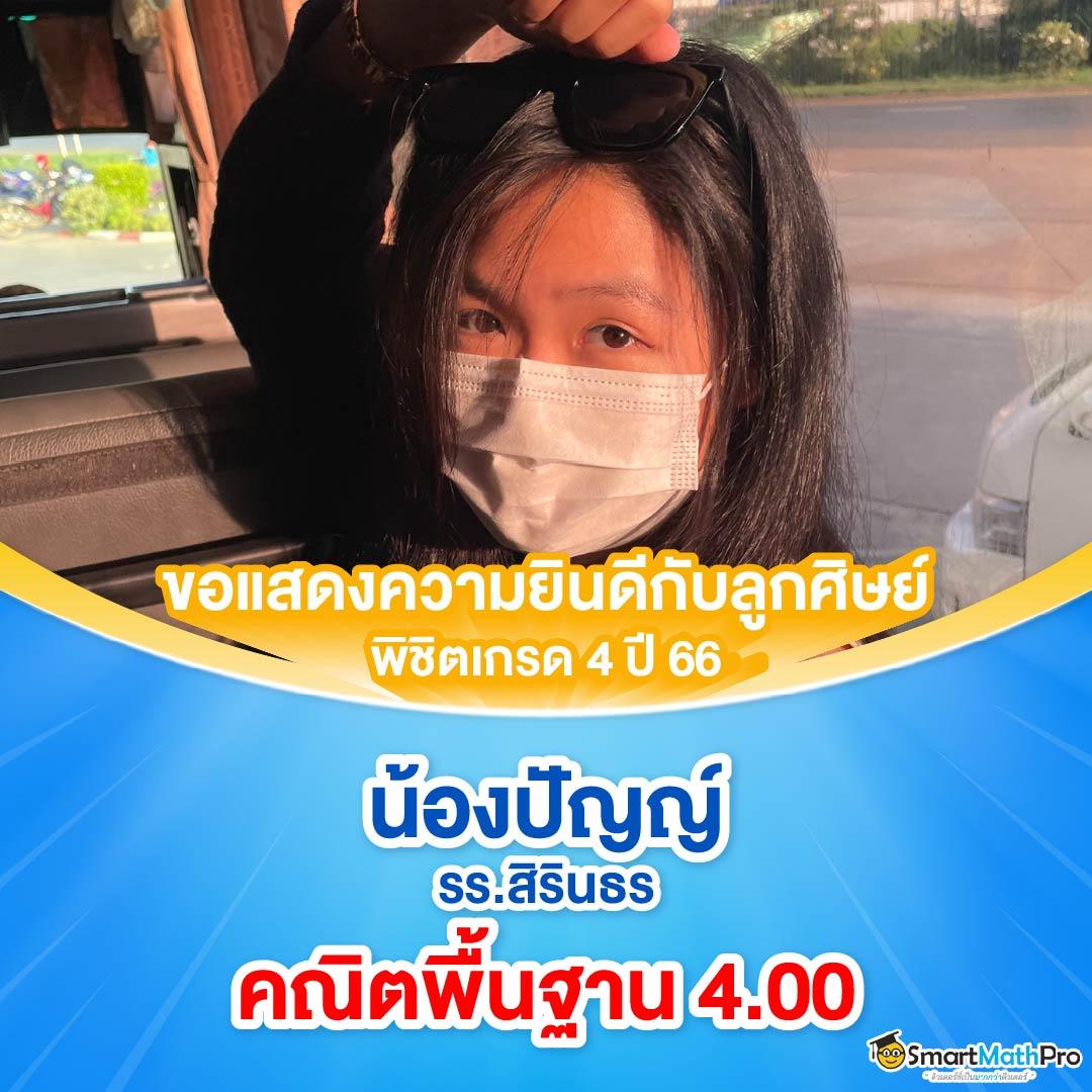 g2g1slot คาสิโนออนไลน์สด ระบบทันสมัย พร้อมโปรโมชั่นสุดคุ้ม