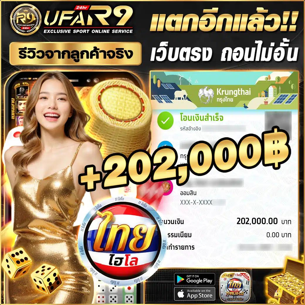 g2g289 คาสิโนออนไลน์เต็มรูปแบบ ระบบทันสมัย สมัครง่าย รับโบนัสฟรี