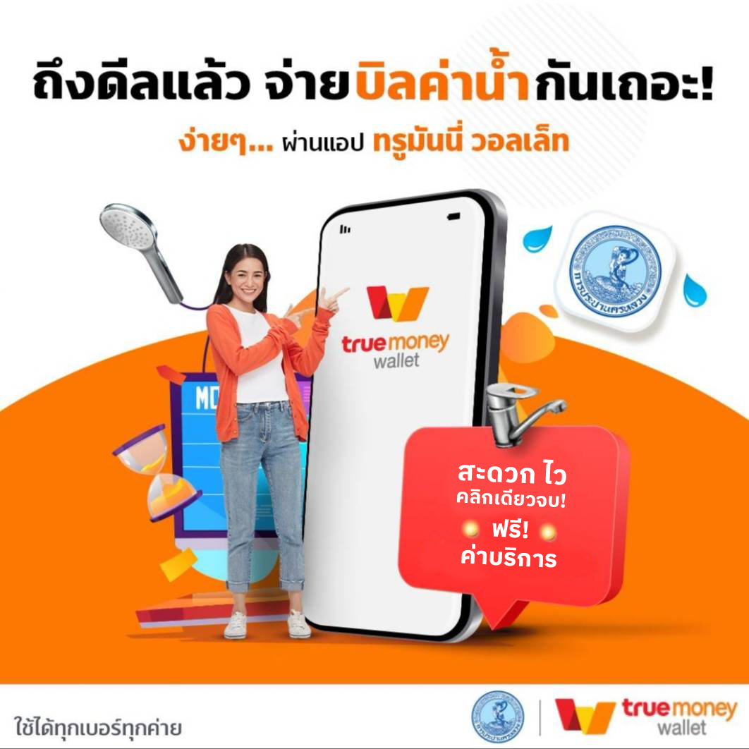g2g g2gbet คาสิโนออนไลน์ บริการเกมสุดมันส์ ระบบทันสมัย ปลอดภัย 2024
