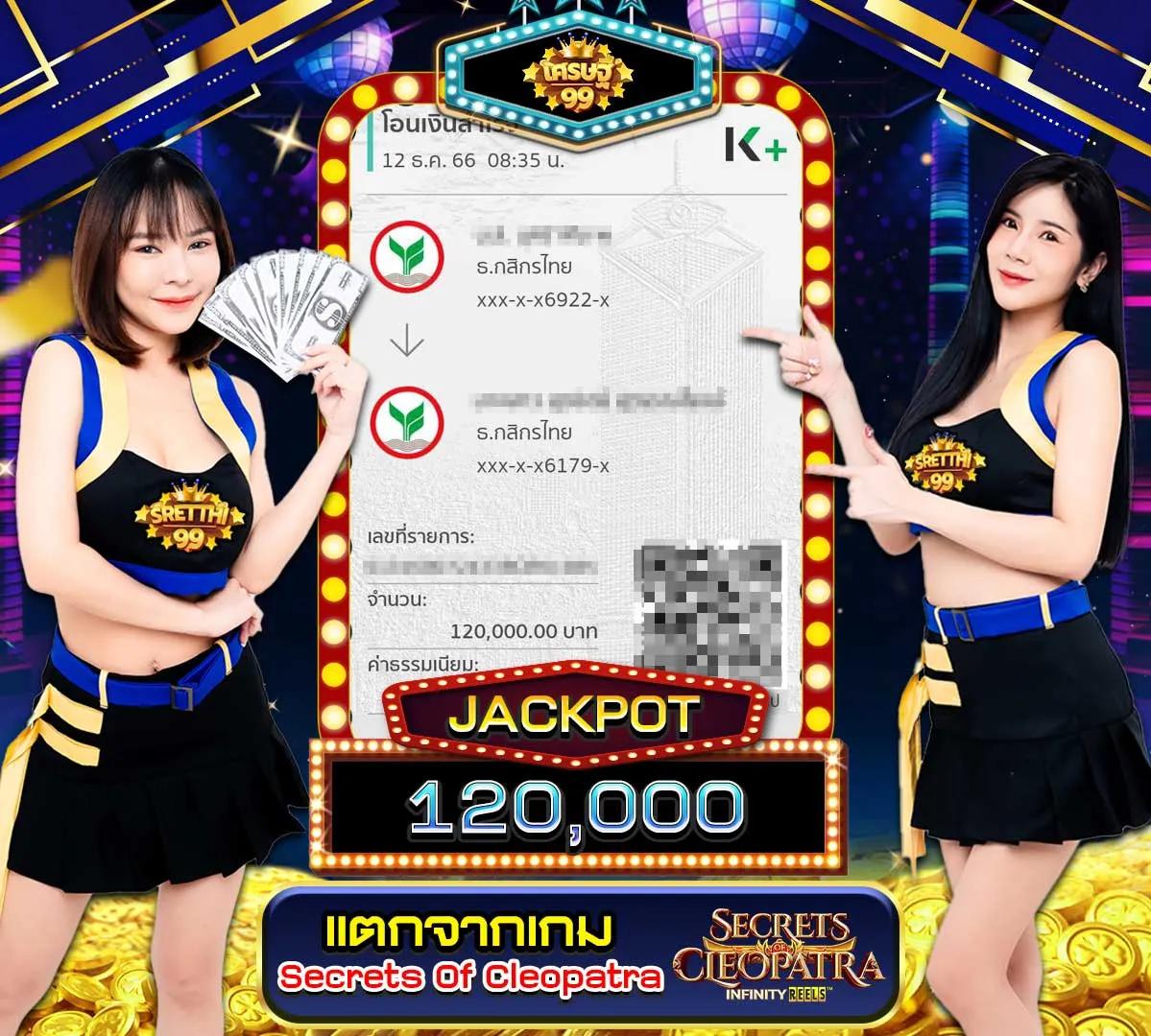 g2g คาสิโน เว็บตรงเดิมพันง่าย จ่ายเงินจริง ระบบทันสมัย