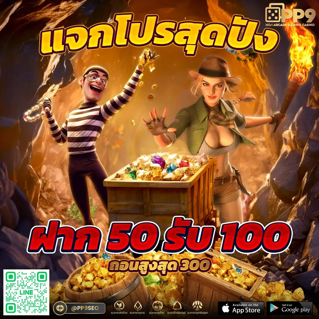 g2g คาสิโนเว็บตรง ฝากถอนไม่มีขั้นต่ำ ระบบใหม่ล่าสุด 2024