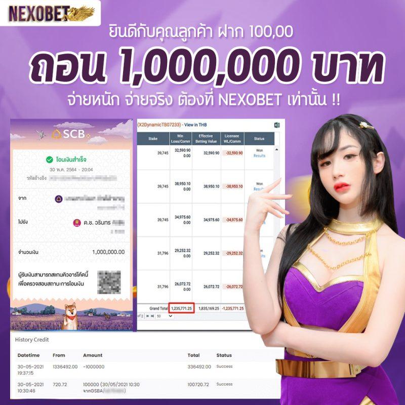 g2gbet888 แหล่งรวมเกมพนันสุดฮิตในไทย เดิมพันง่าย ได้เงินจริง