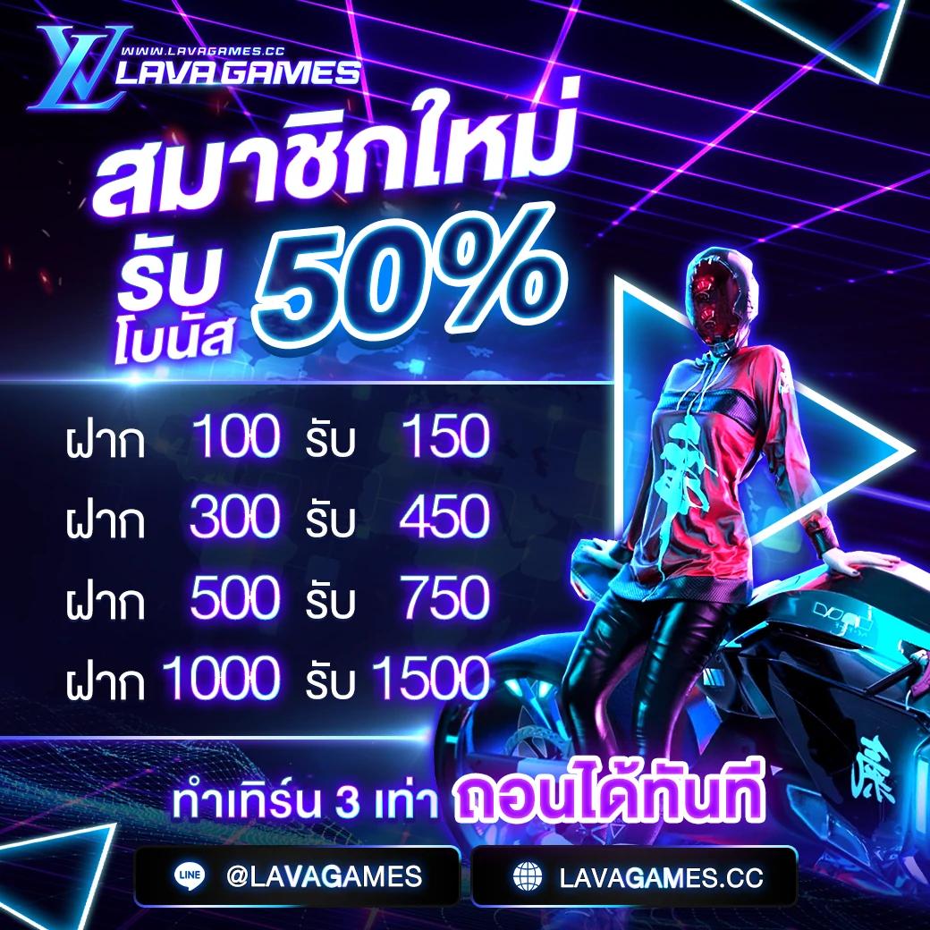 g2gcash คาสิโนออนไลน์อันดับหนึ่ง รวมเกมเด็ด โอนไว ได้เงินจริง