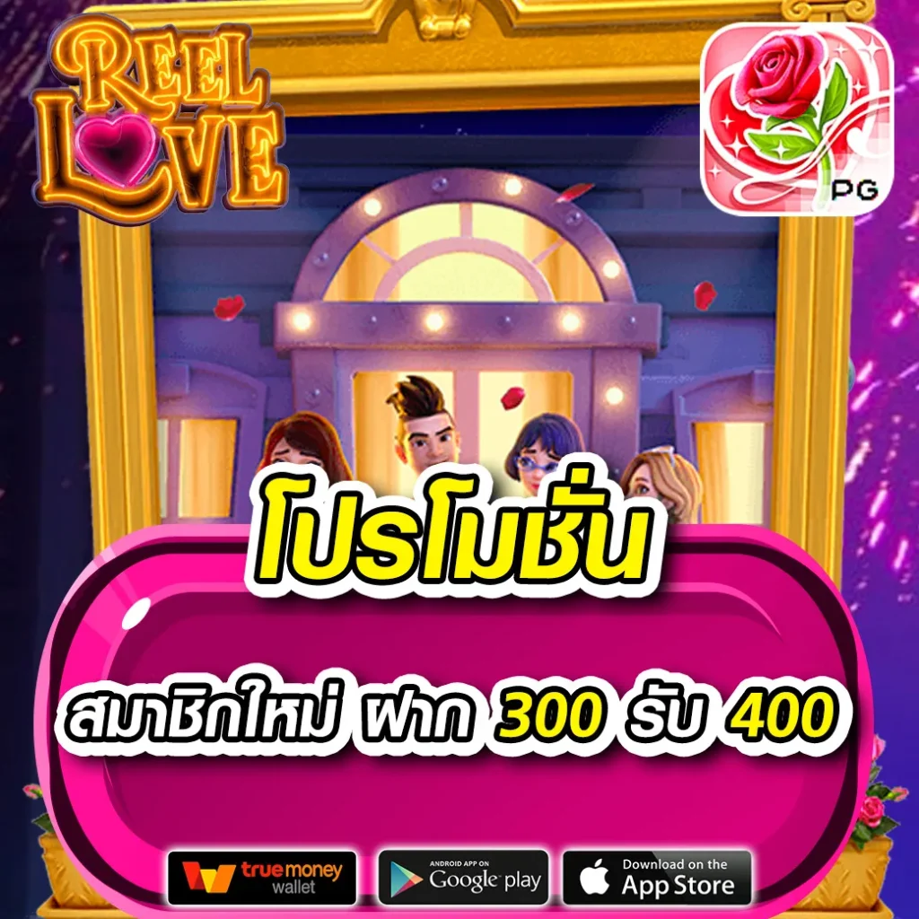 g2ggoplay เว็บคาสิโนออนไลน์อันดับหนึ่ง ครบทุกความสนุกในไทย