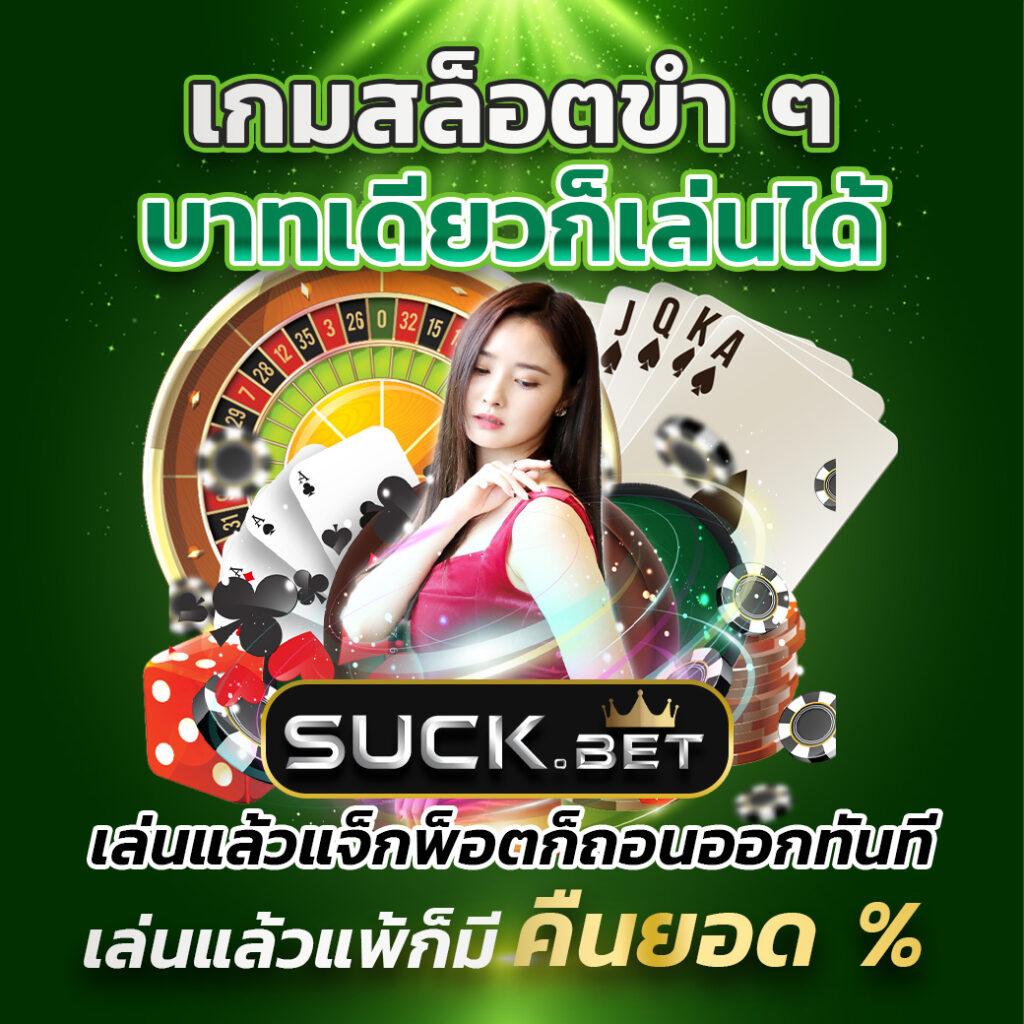 g2gking รวมเกมใหม่ล่าสุด พร้อมโปรโมชั่นสุดฮิตในไทย