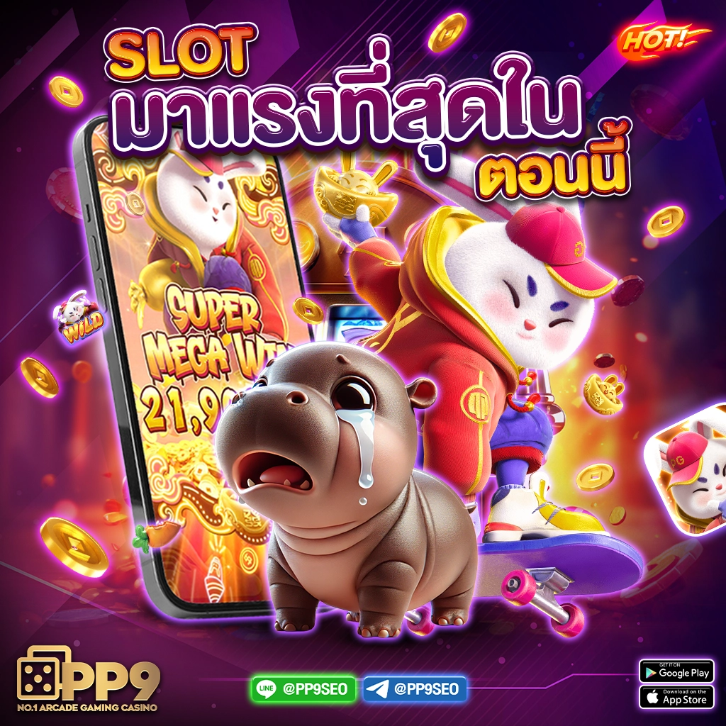 g2gสล็อตเว็บตรง ค่ายเกมยอดนิยม เกมสล็อตแตกง่าย ระบบทันสมัย