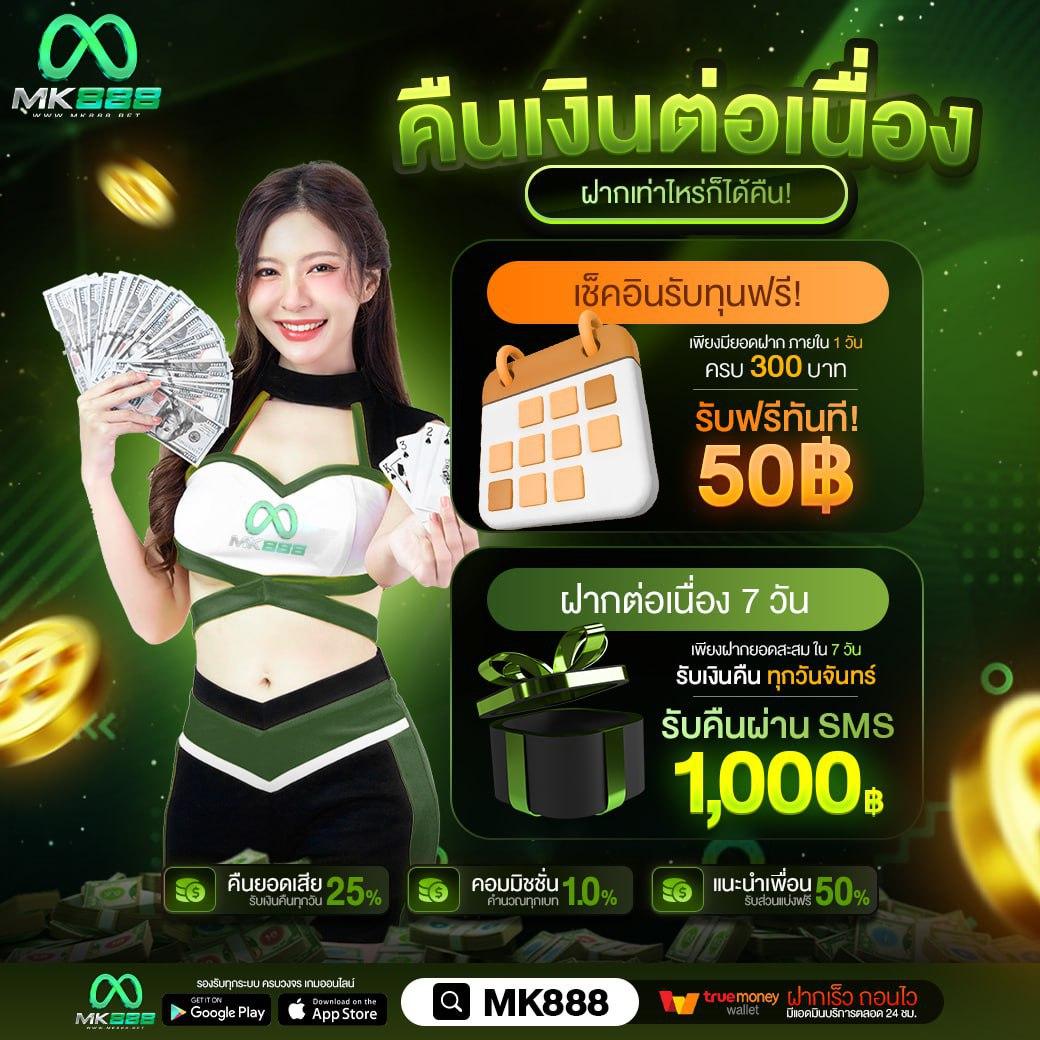g2gเว็บตรง คาสิโนออนไลน์ครบวงจร เดิมพันง่าย จ่ายจริง