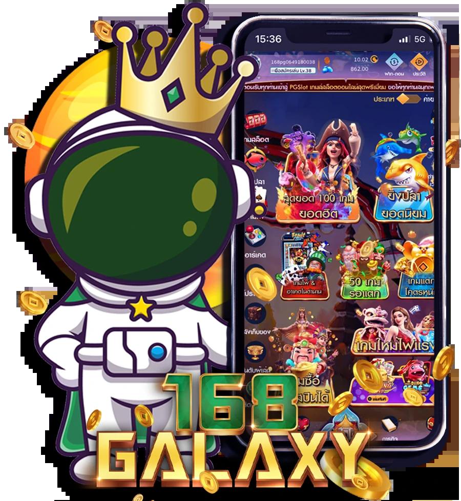 g2slot168 คาสิโนออนไลน์อันดับหนึ่ง ระบบสมจริง โบนัสแตกง่าย 2024
