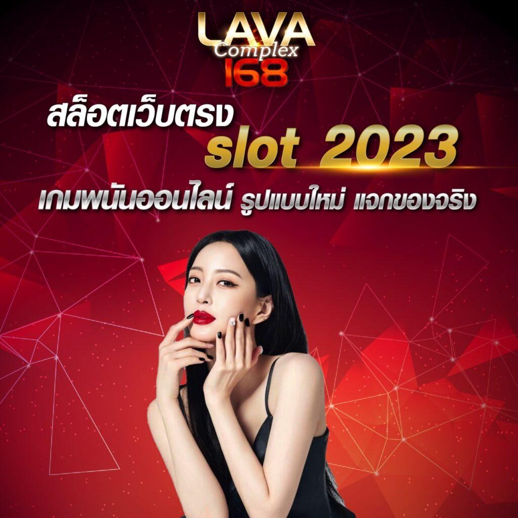 g79g Slot เว็บสล็อตแนวใหม่ ระบบออโต้ พร้อมโบนัสสุดคุ้ม