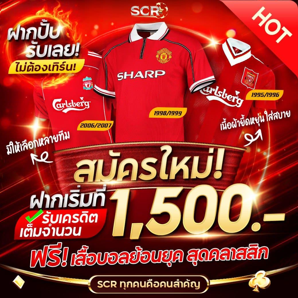 galaxyauto wallet เติมเงินไว ปลอดภัย ระบบออโต้ล่าสุดเล่นง่าย