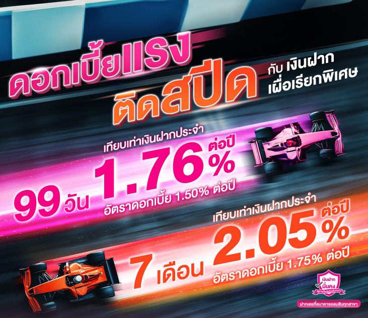 game168bet คาสิโนครบวงจร การเดิมพันออนไลน์สุดมันส์ 2024