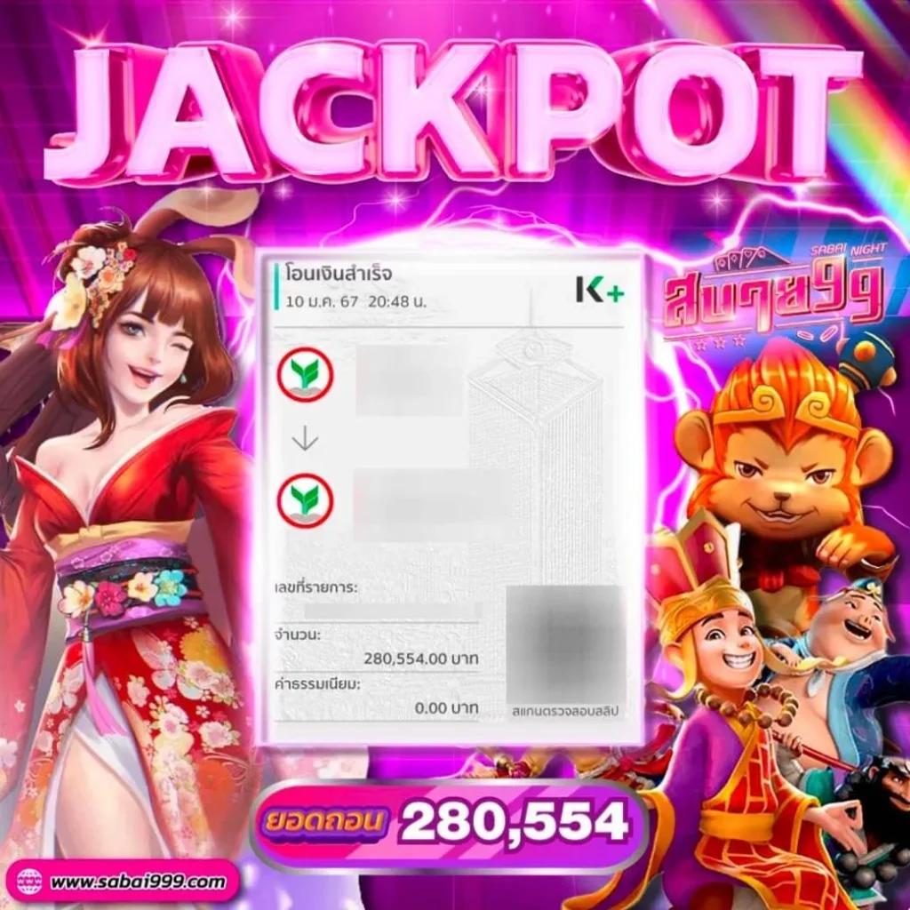 get77 เว็บตรง คาสิโนสด ระบบทันสมัย เดิมพันง่าย แตกไวแน่นอน