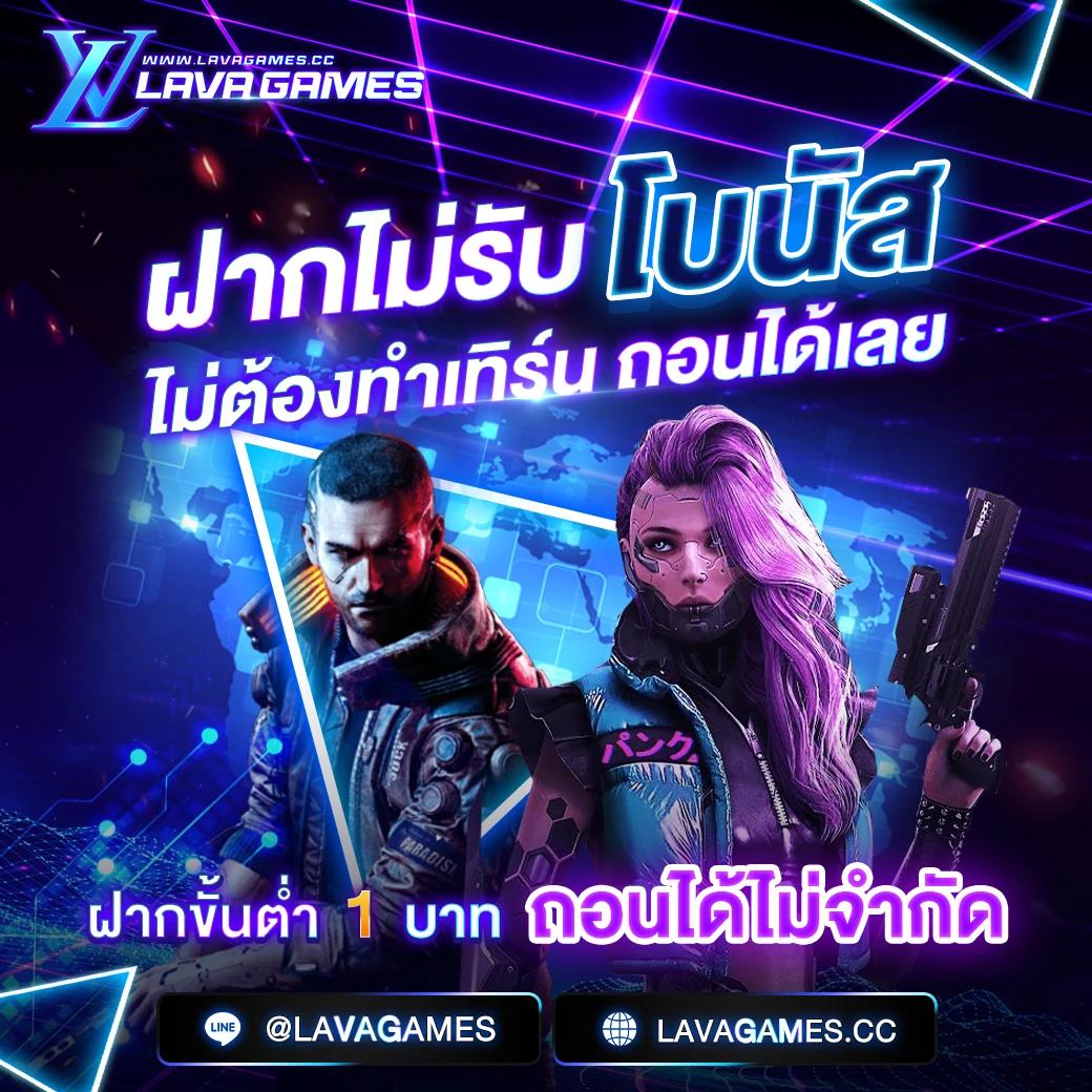goatbet888 เครดิตฟรี โปรโมชั่นสุดคุ้ม เว็บตรงไม่ผ่านเอเย่นต์