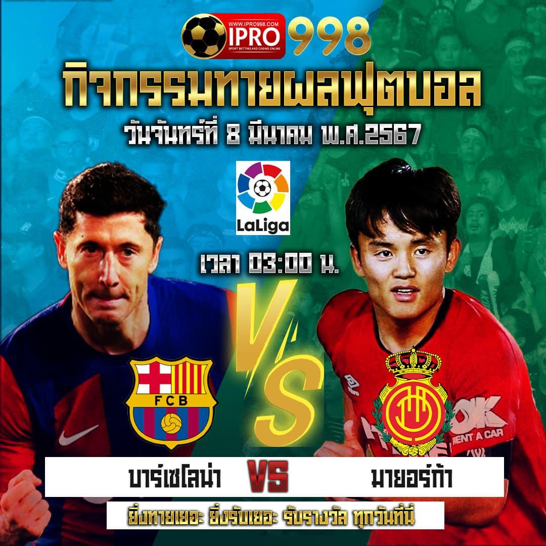 gpbvegas เกมเดิมพันครบวงจร รวมสล็อต บาคาร่า เติมเงินง่าย ปลอดภัย