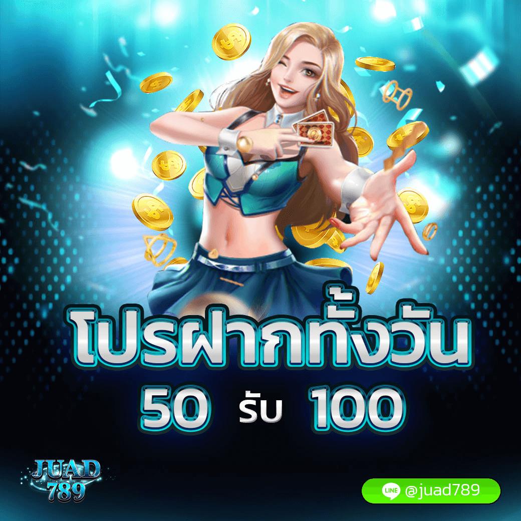 gslot999 เว็บคาสิโนออนไลน์อันดับหนึ่ง เล่นง่าย จ่ายจริง