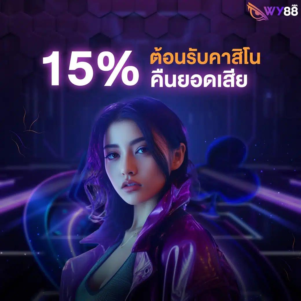 gt66สล็อต เว็บตรงเล่นง่าย มั่นคง ปลอดภัย ระบบออโต้ล่าสุด