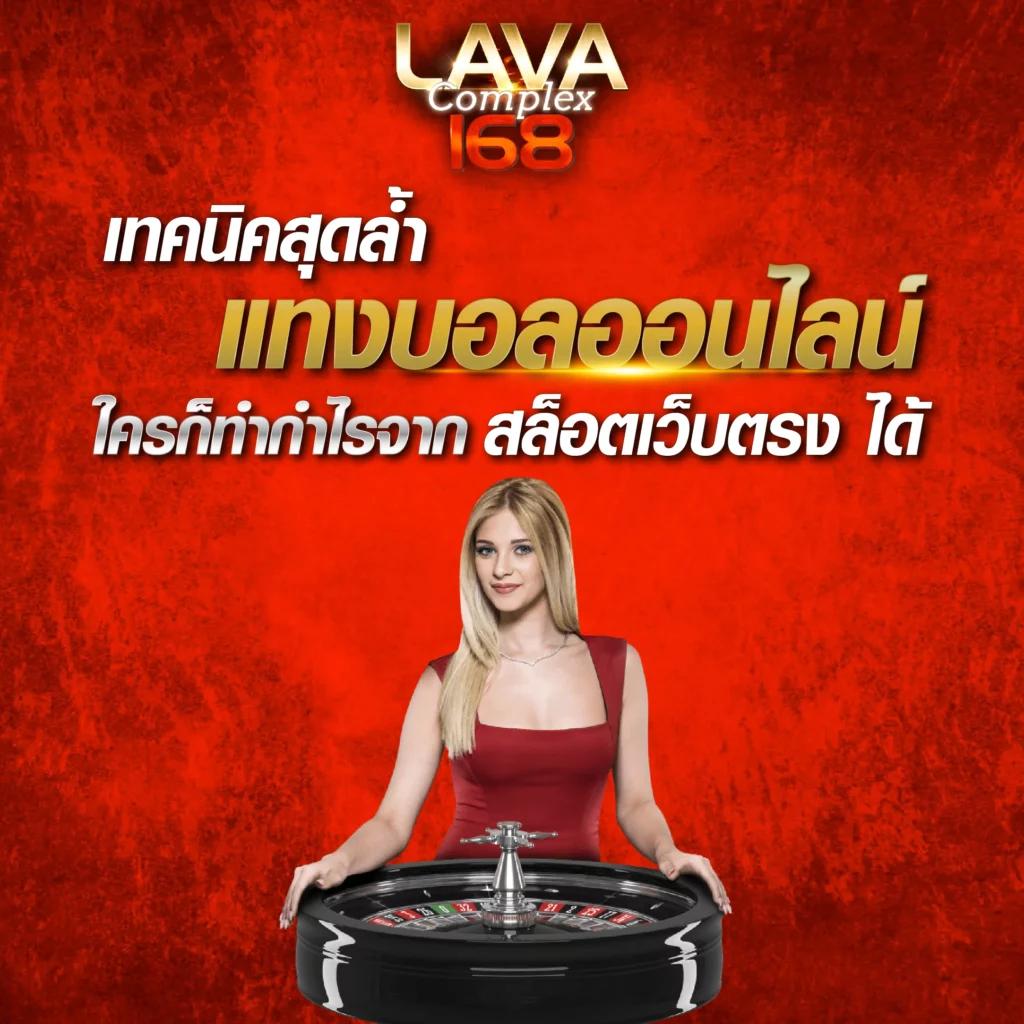 guccibet168 เว็บคาสิโนออนไลน์ยอดนิยมแห่งปี 2024 เล่นง่าย จ่ายจริง