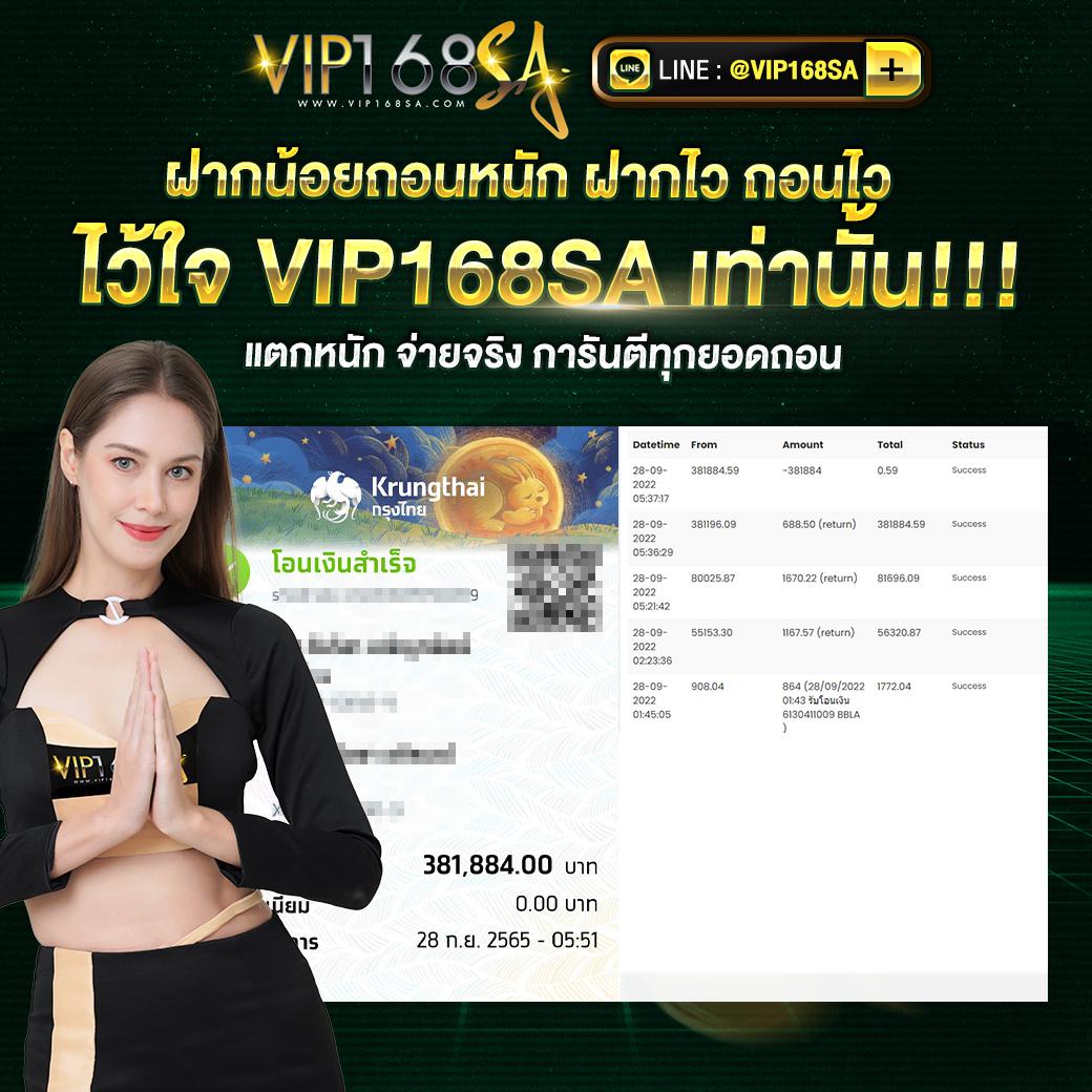 gสล็อต888 คาสิโนออนไลน์อันดับหนึ่ง สมัครวันนี้รับโบนัสพิเศษ