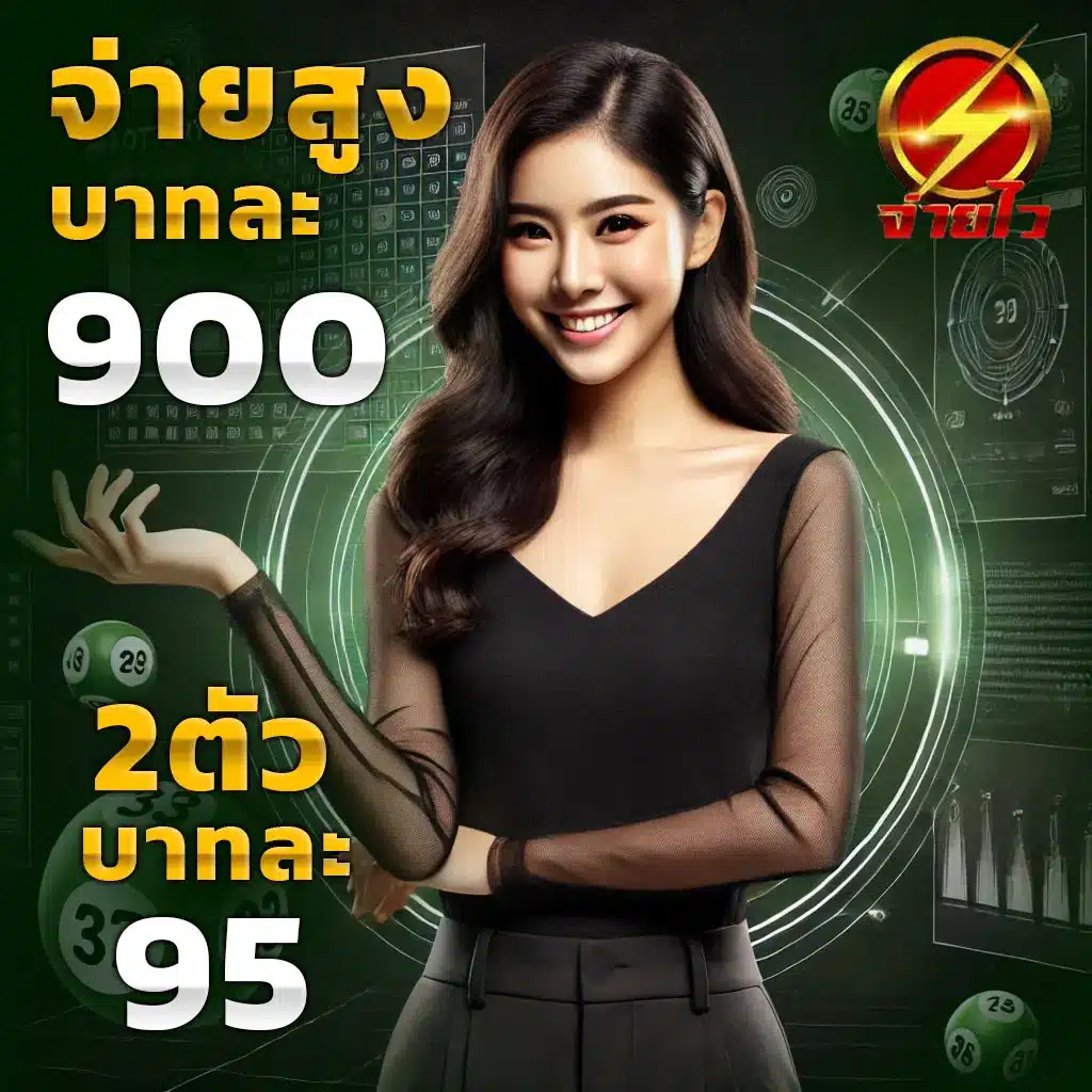 hcg9 สล็อต คาสิโนเว็บตรง ปลอดภัย เล่นง่าย จ่ายจริง เว็บทันสมัย