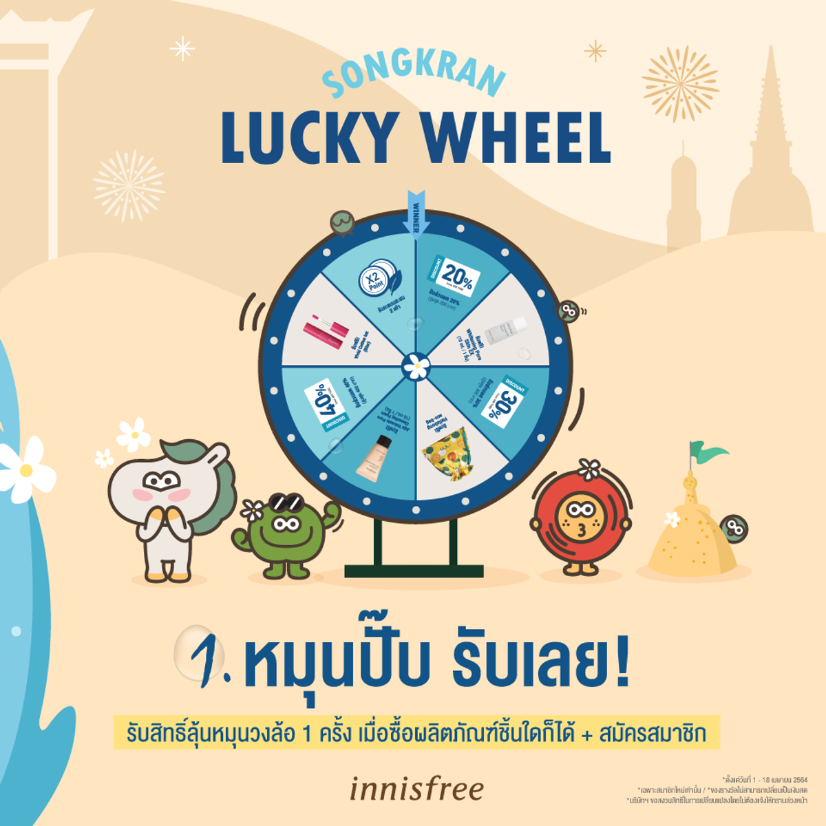 hihuay com เกมเดิมพันออนไลน์ยอดนิยม ปลอดภัย มาตรฐานสูง