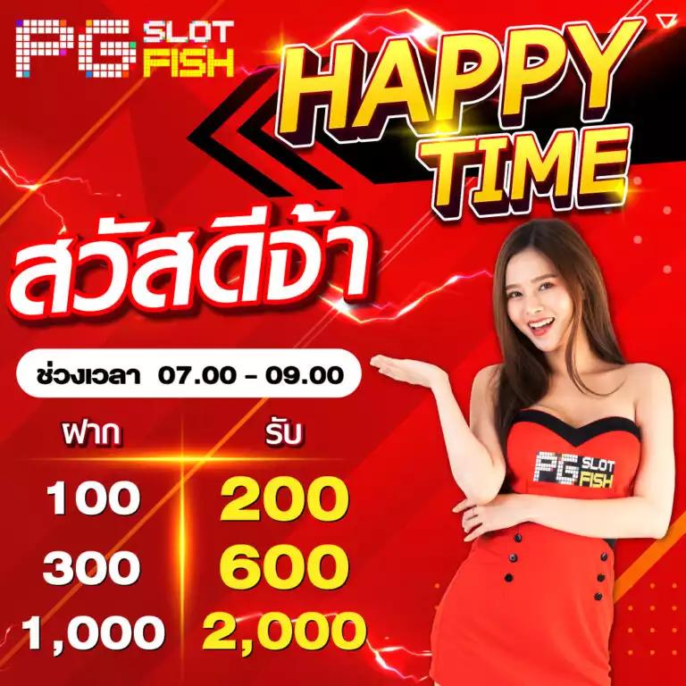 hit789 pantip คาสิโนออนไลน์อันดับหนึ่ง เว็บเกมฮิตในไทย