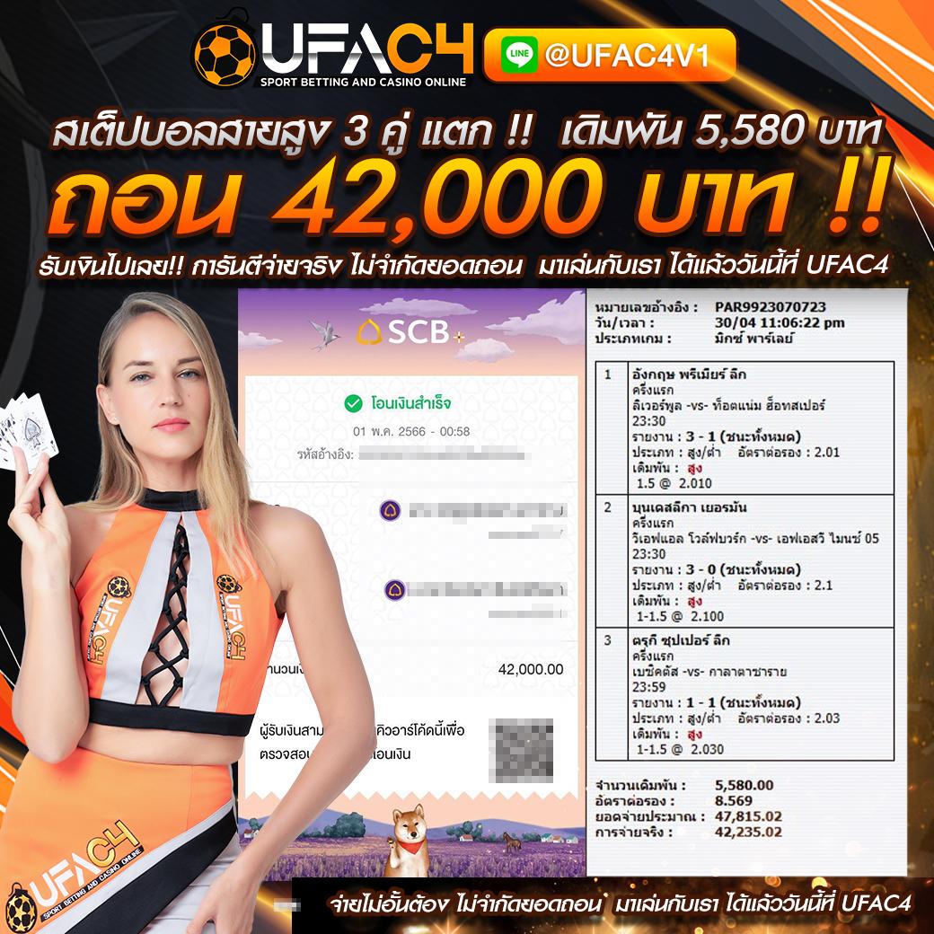 ib888 ทางเข้า คาสิโนออนไลน์ครบวงจร รับโปรโมชั่นสุดคุ้มแจ็คพอตแตกง่าย