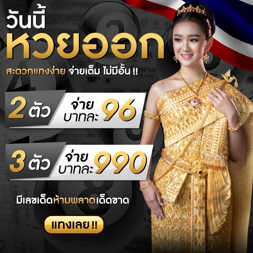 ib888 เครดิตฟรี ไม่ต้องฝาก ล่าสุด พร้อมโบนัสฟรี 2024