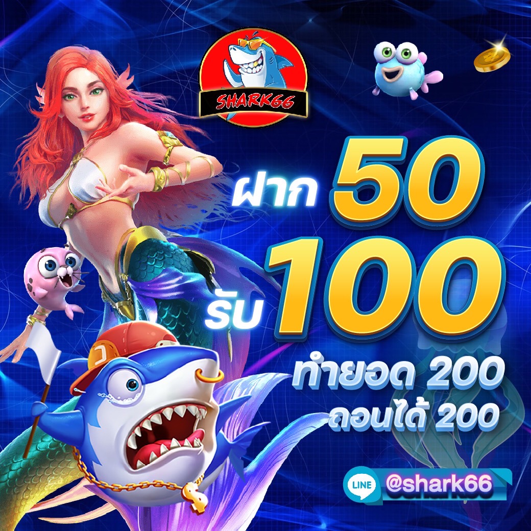 ipro998 ศูนย์รวมเกมคาสิโนออนไลน์เช่นบาคาร่า สล็อตสด สมัครตอนนี้ฟรี