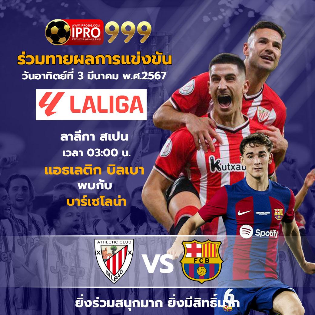 joker123auto เว็บคาสิโนอันดับ 1 พร้อมเกมใหม่ล่าสุด 2024
