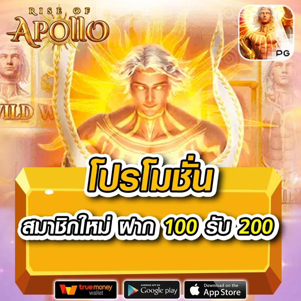 joker สล็อต888 เว็บพนันอันดับหนึ่ง พร้อมระบบอัปเดตใหม่ล่าสุด
