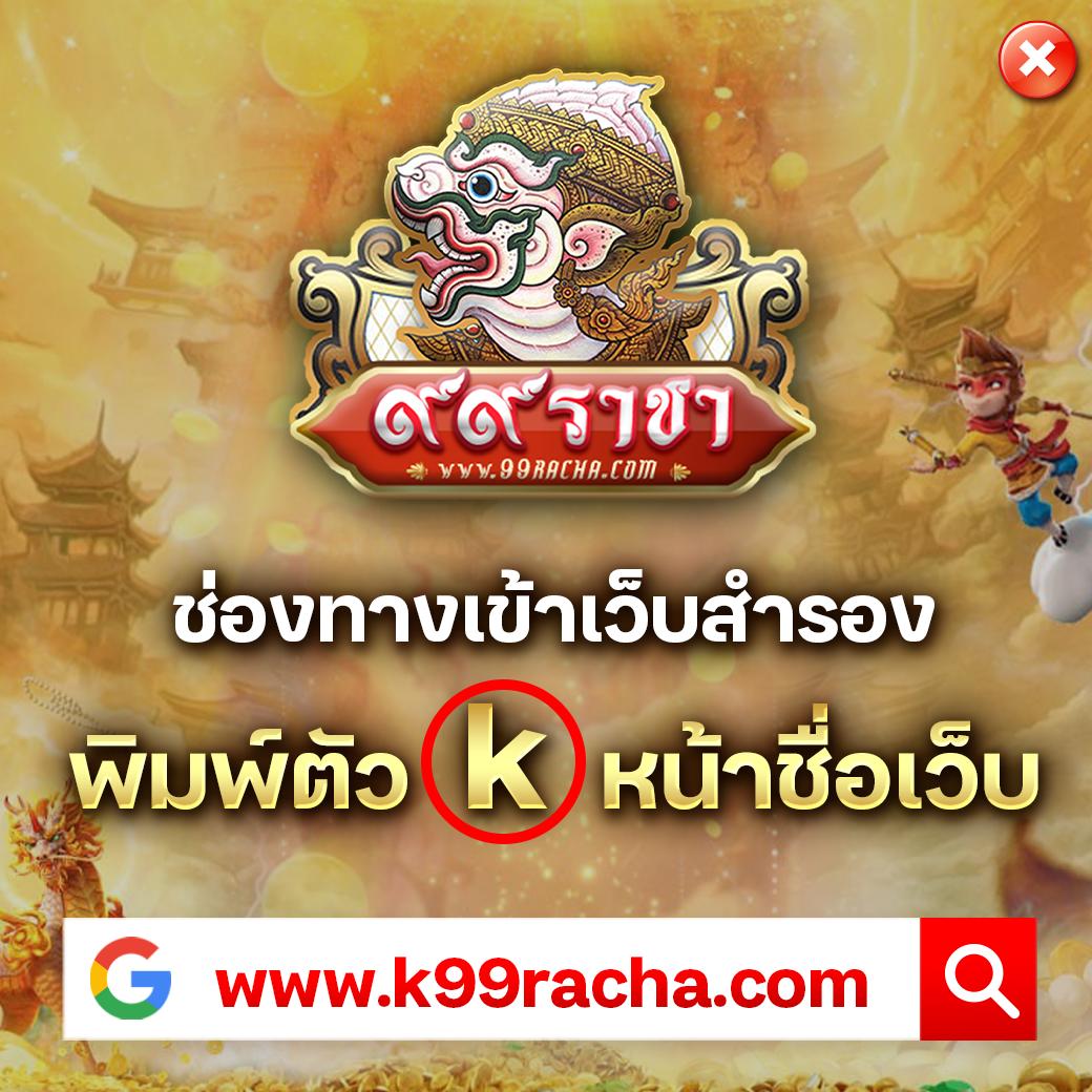 jokerxoth คาสิโนออนไลน์มาตรฐานแห่งเดียวที่ครบถ้วนและทันสมัย