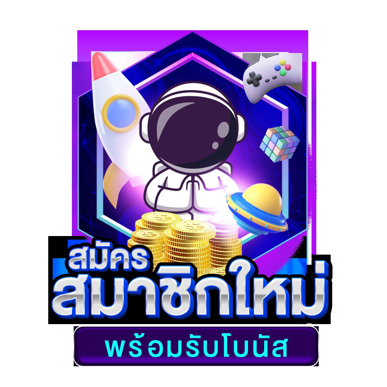 lava66th คาสิโนออนไลน์ เข้าถึงง่ายด้วยเทคโนโลยีล่าสุดในไทย