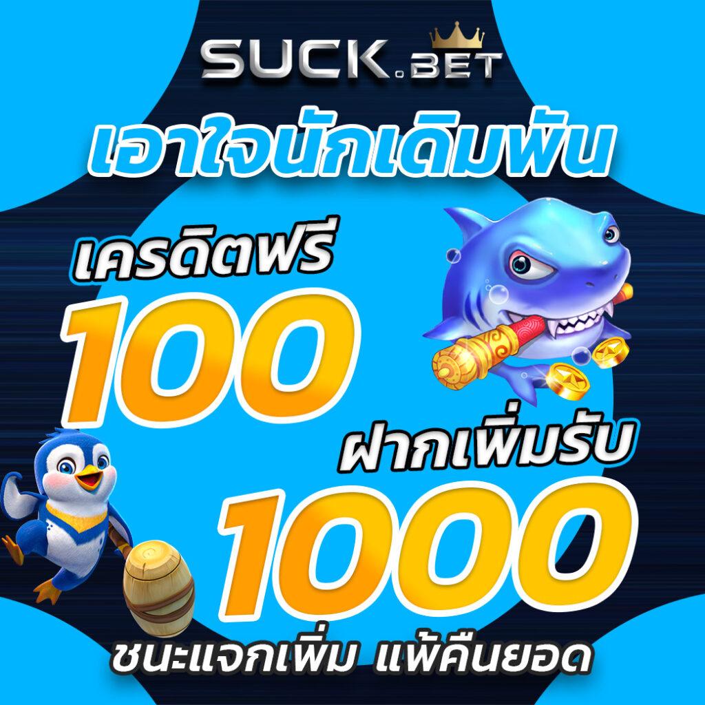 lava909 สล็อตเว็บตรง ครบเครื่อง ฝากถอนออโต้มั่นคงที่สุด