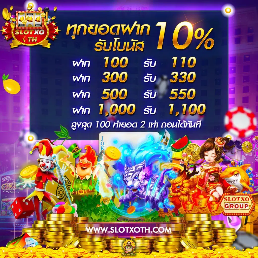 lava989 คาสิโนออนไลน์ครบวงจร สมัครง่าย ระบบทันสมัย พร้อมโปรแรงที่สุด