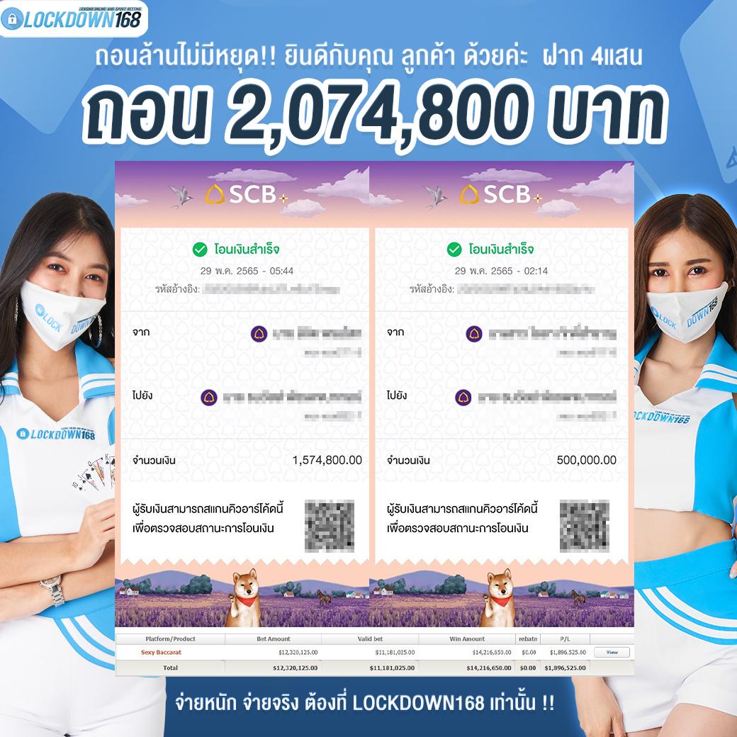 lava สล็อต: คาสิโนครบวงจร เกมสนุก โบนัสจัดเต็ม