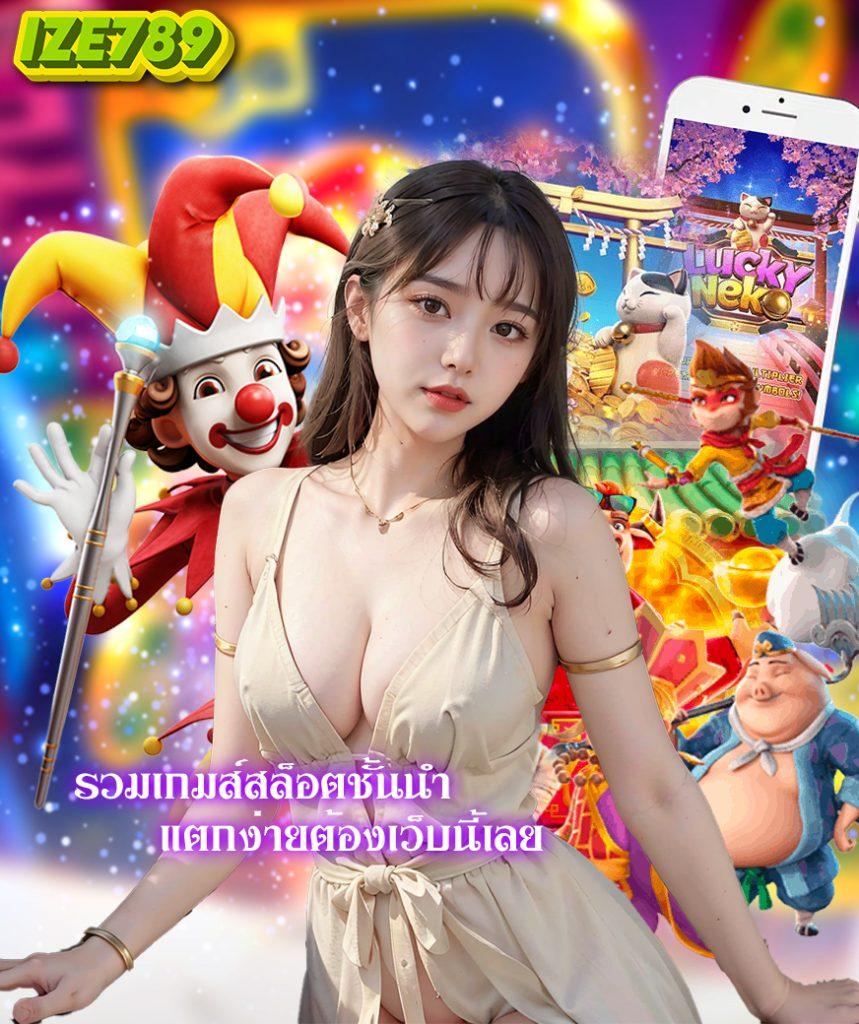 lavaเครดิตฟรี คาสิโนใหม่ล่าสุดพร้อมโปรโมชั่นร้อนแรงที่สุดในไทย