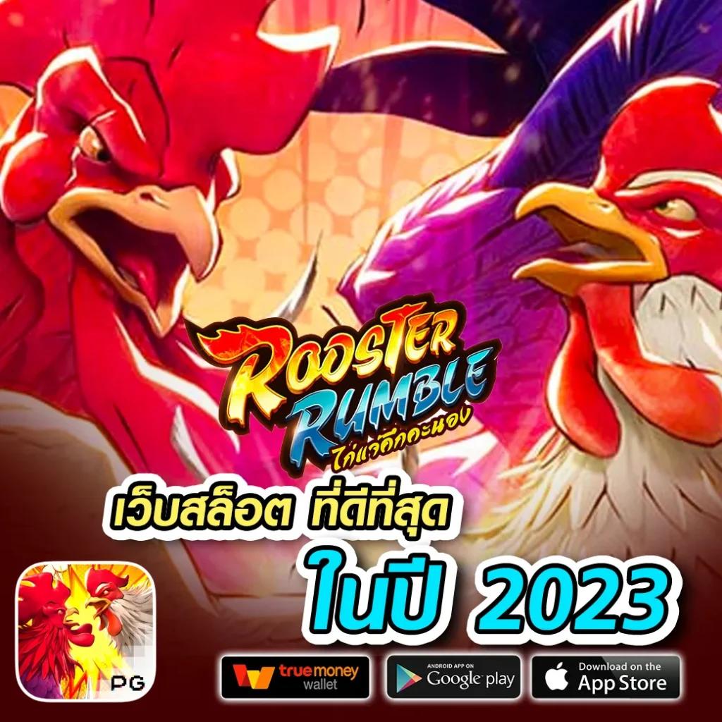 live7m คาสิโนสดครบวงจร มาตรฐานระดับโลก 2023