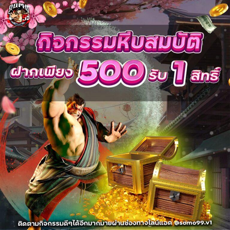 lottovip คาสิโนสดและสล็อตครบวงจร ระบบทันสมัย มั่นคงที่สุด