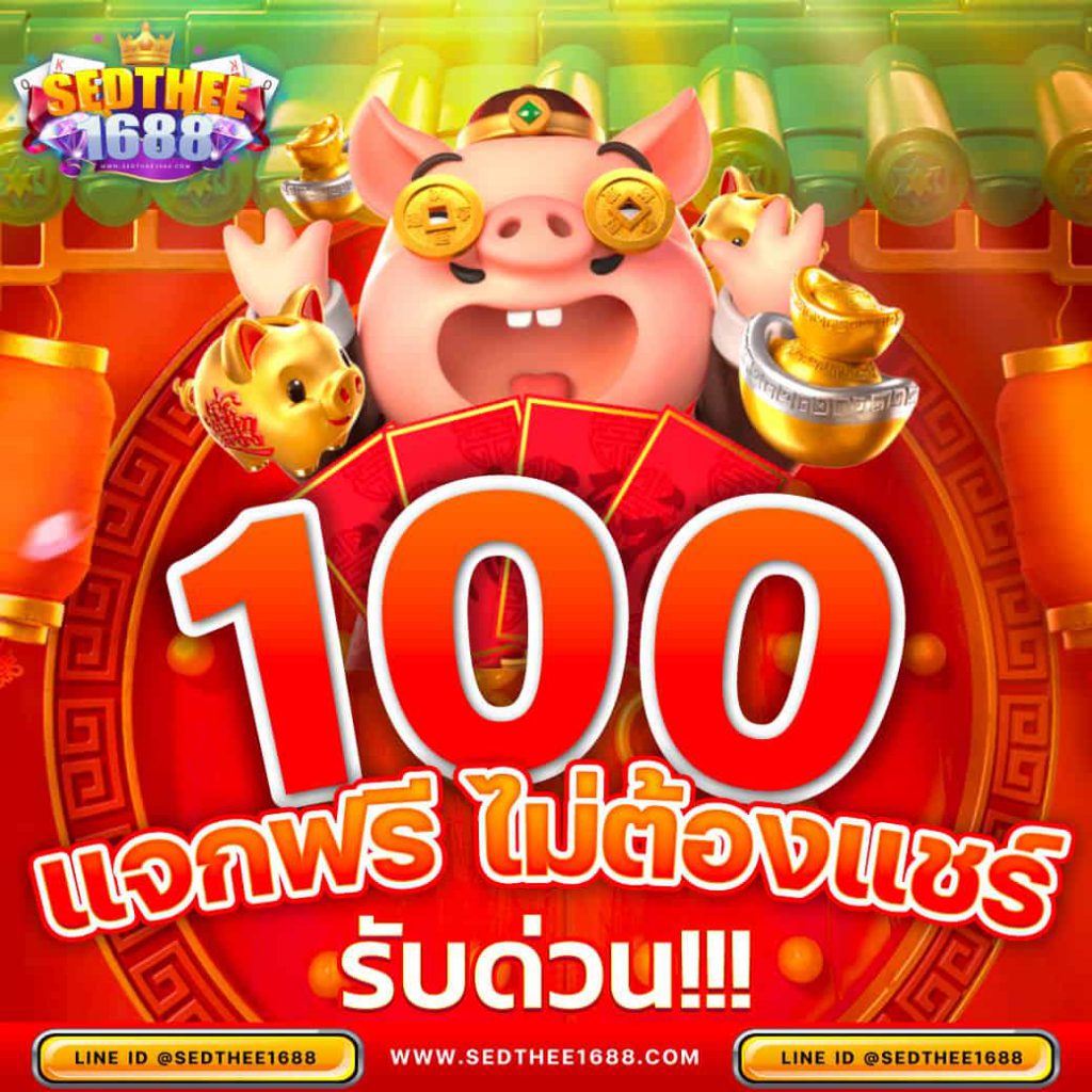 lottovip โดนจับ ล่าสุดข่าวอัปเดตที่น่าสนใจในไทย