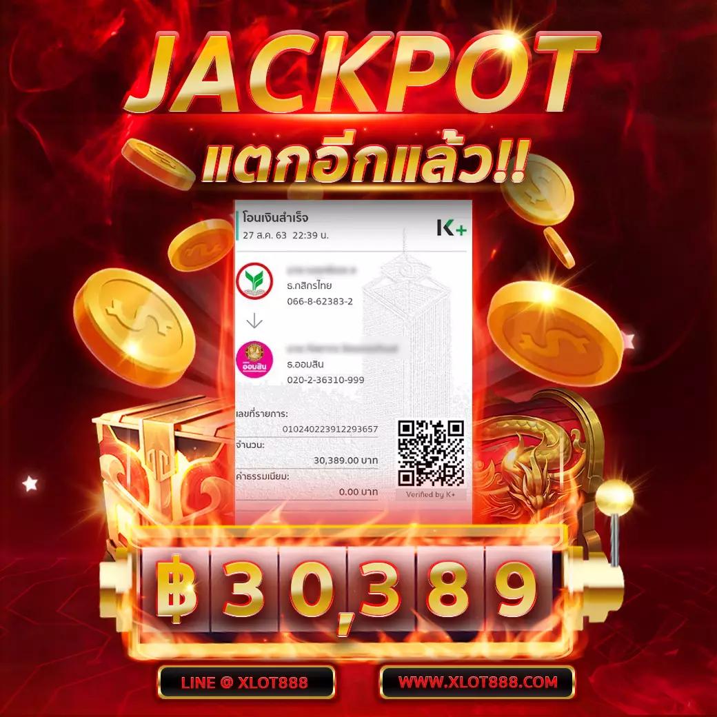 lsm99 ทางเข้า ล่าสุด เล่นง่าย จ่ายจริง มีโปรโมชั่นมากมาย