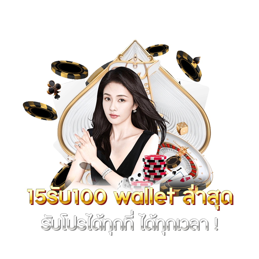 lucac4 slot คาสิโนออนไลน์ พร้อมระบบฝาก-ถอนออโต้ทันสมัย