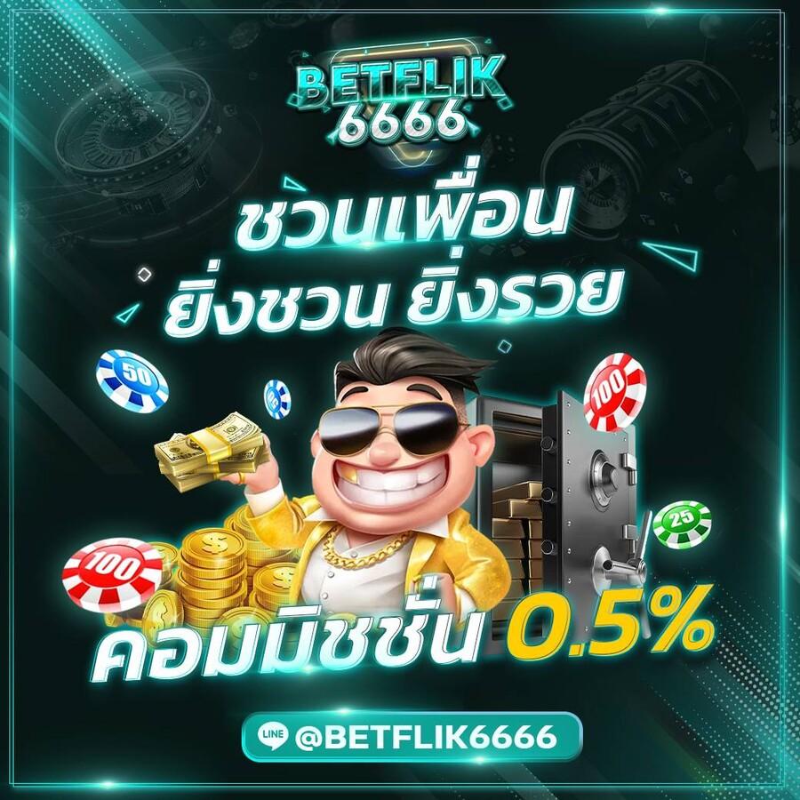 lucia689 คาสิโนครบวงจร รับโบนัสพิเศษทันที เว็บเดิมพันมาแรงอันดับ 1