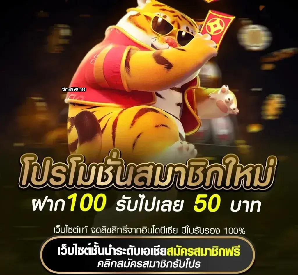 lv777 คาสิโนเว็บตรง รวมเกมสล็อตแตกง่าย จ่ายเต็มทุกยอด