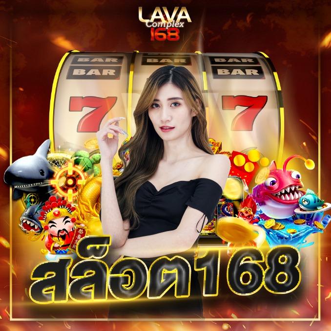 lyn289 สล็อตเว็บตรง เว็บดัง เล่นง่าย รองรับระบบทรูวอลเล็ต