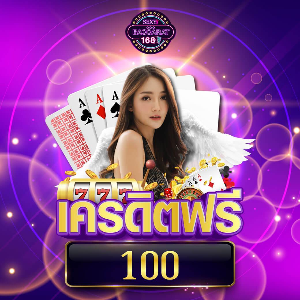 lyn98 เว็บคาสิโนออนไลน์ครบวงจร ระบบทันสมัย เล่นง่าย จ่ายจริง